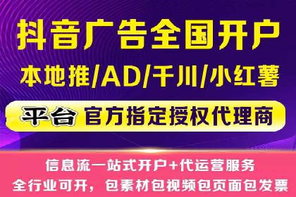 百度推广服务费案例：让品牌快速崛起的秘诀