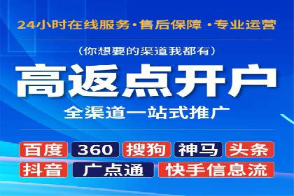 知乎信息流广告投放效果显著的案例剖析
