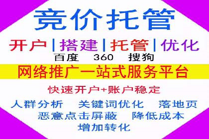 跨境投资中的代理开户技巧与成功案例