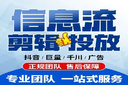 百度竞价包年策略：成功案例解析与经验分享
